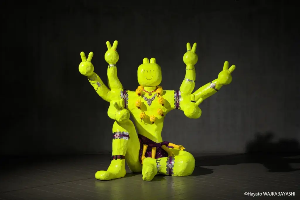 yellow horror "shaw"